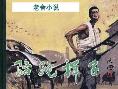 糖心官网在线观看
