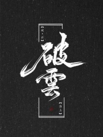 芒果黄app污污